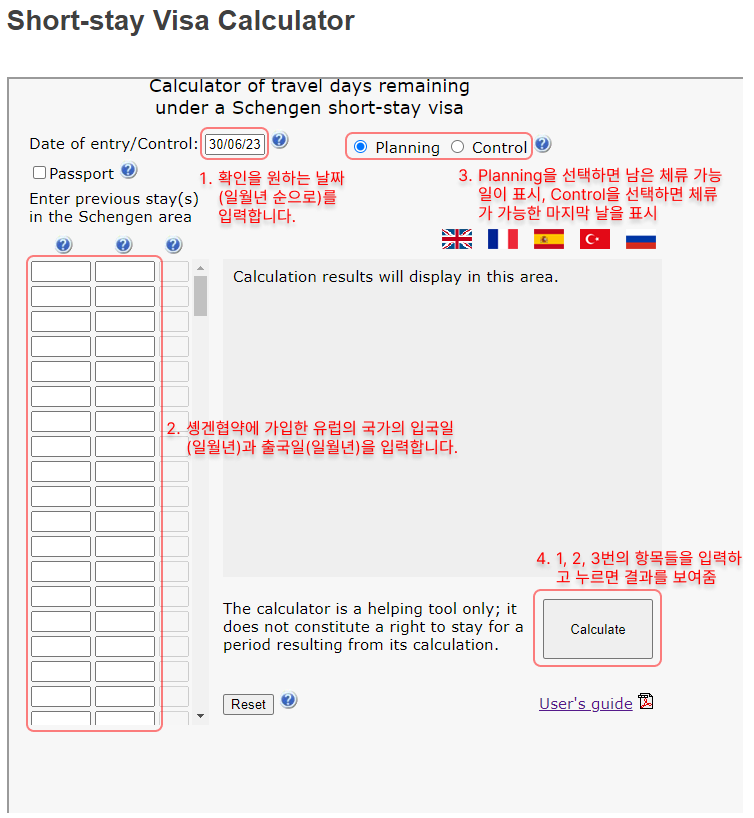 Short-stay visa calculator example 1.png